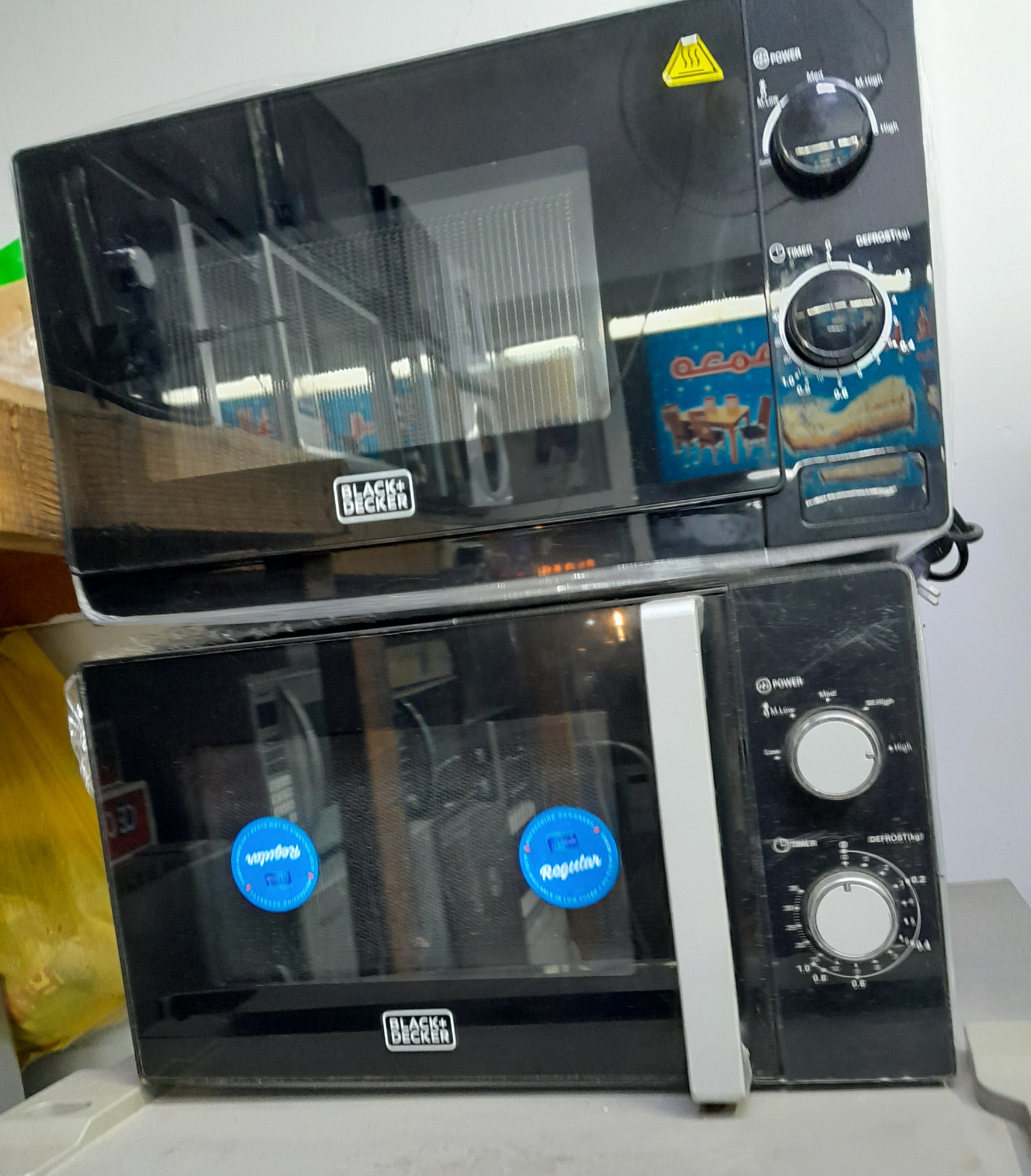 Black Decker Microwave