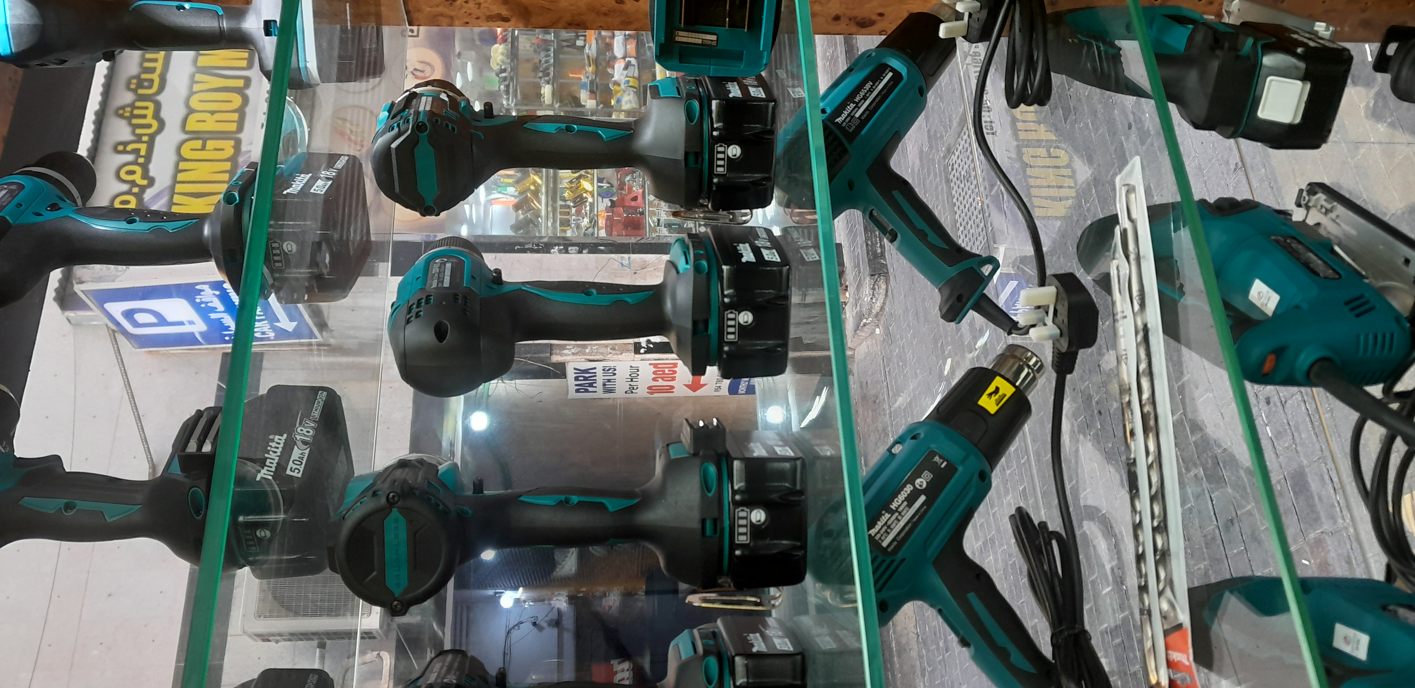 Cordless impact drill