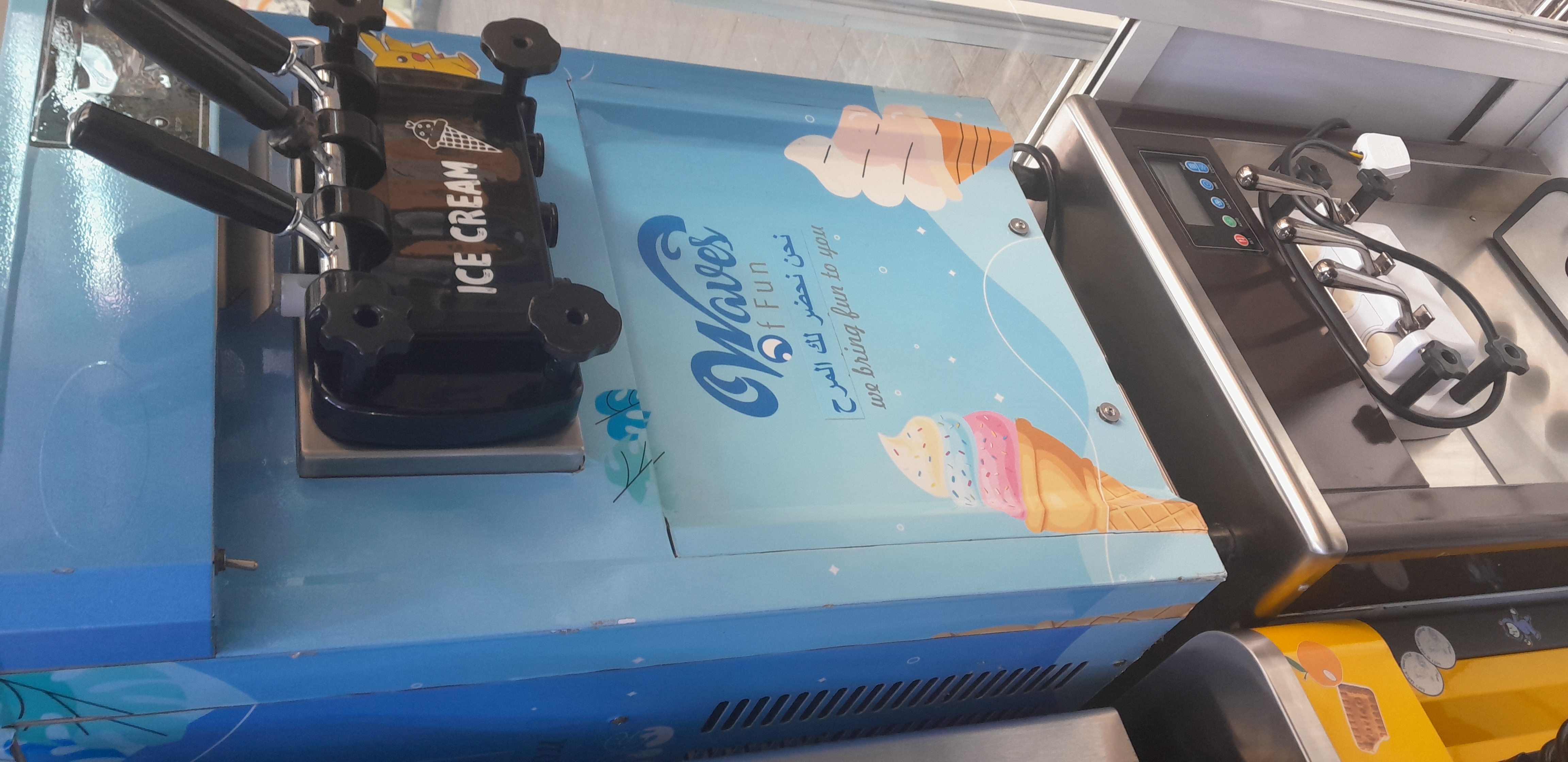 Ice cream machine