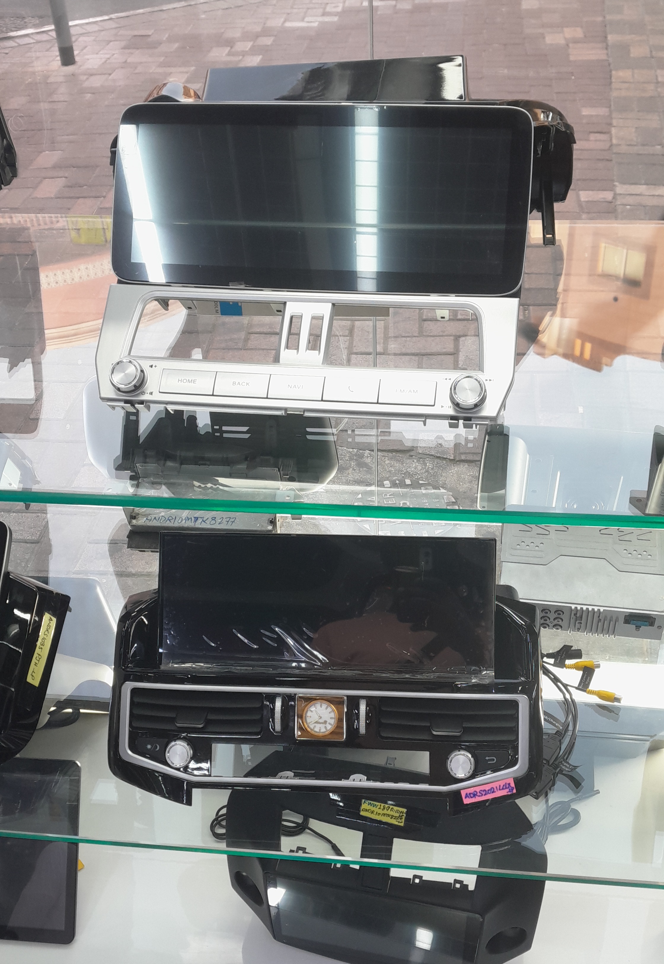 Landcruiser android radio