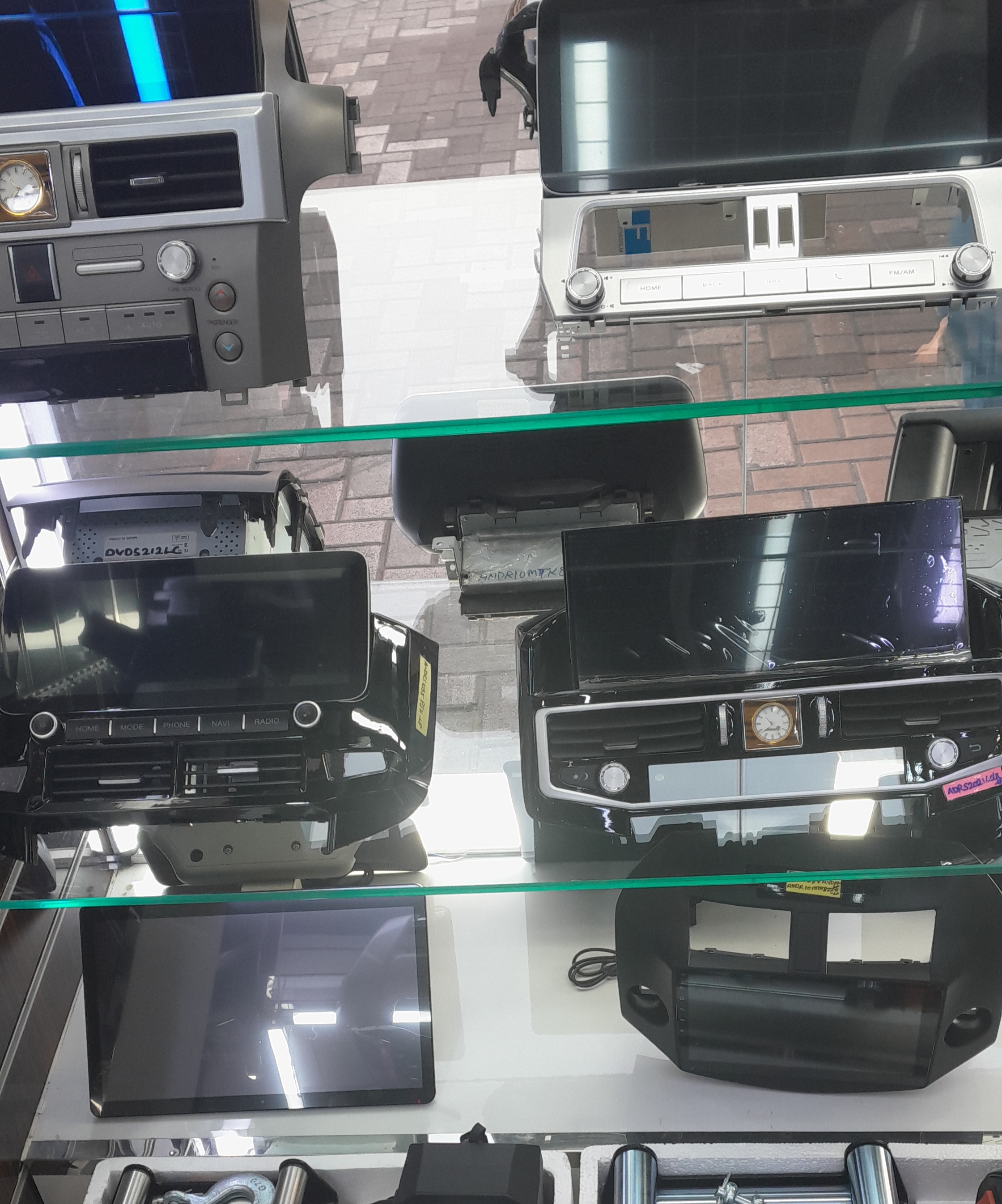 Landcruiser android radio