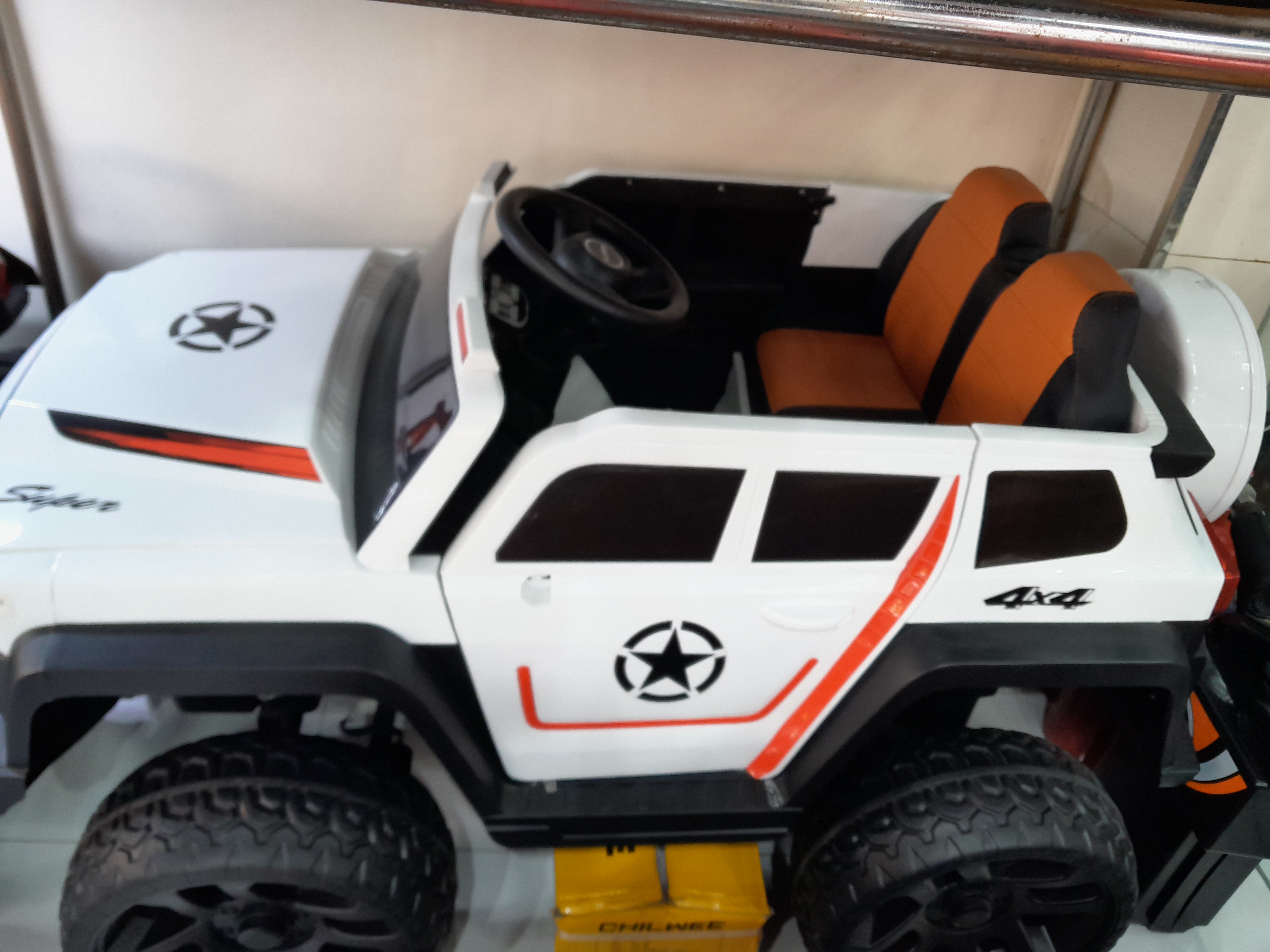 Kids Electric Car