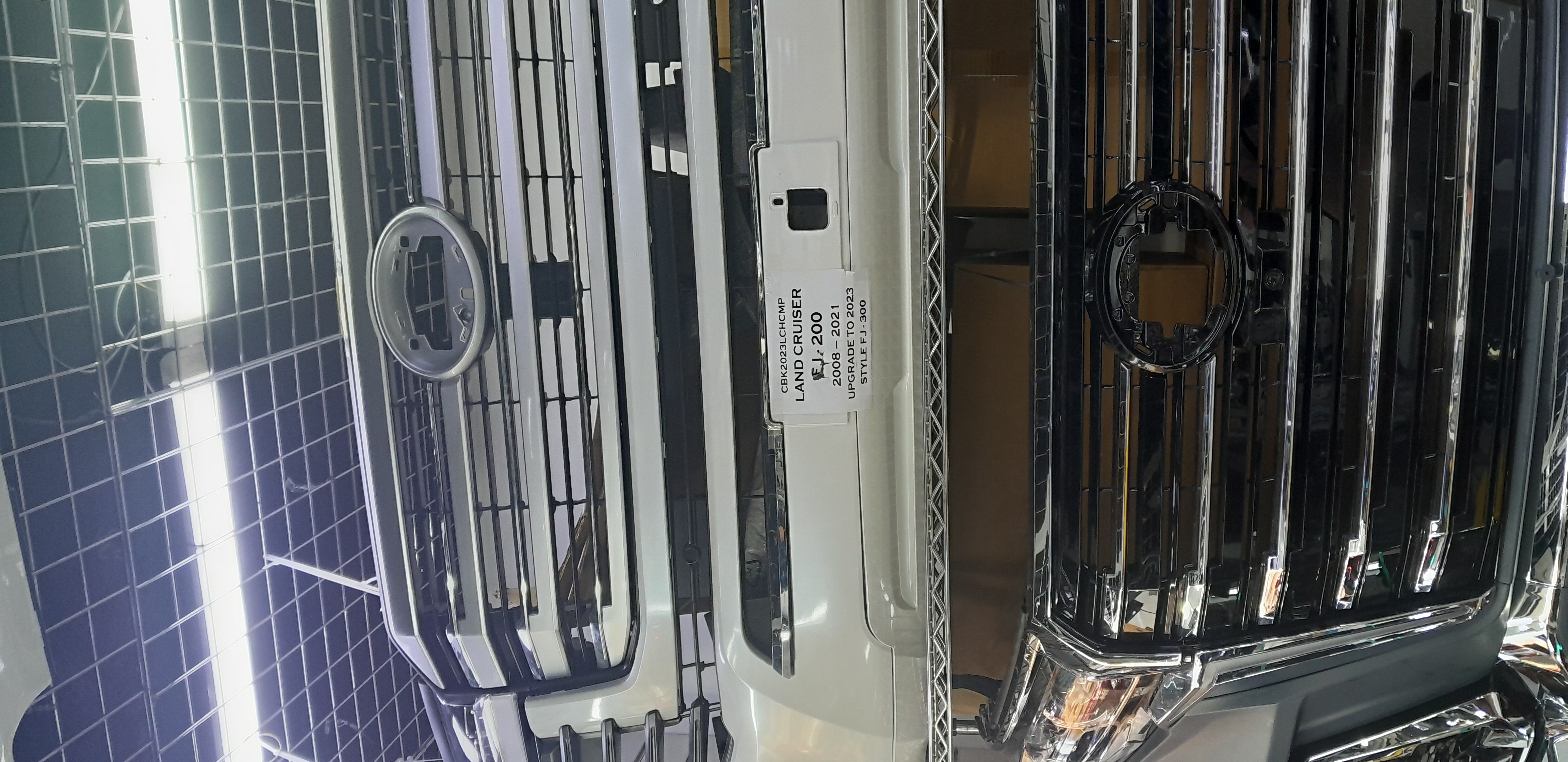 Nissan Patrol Grille