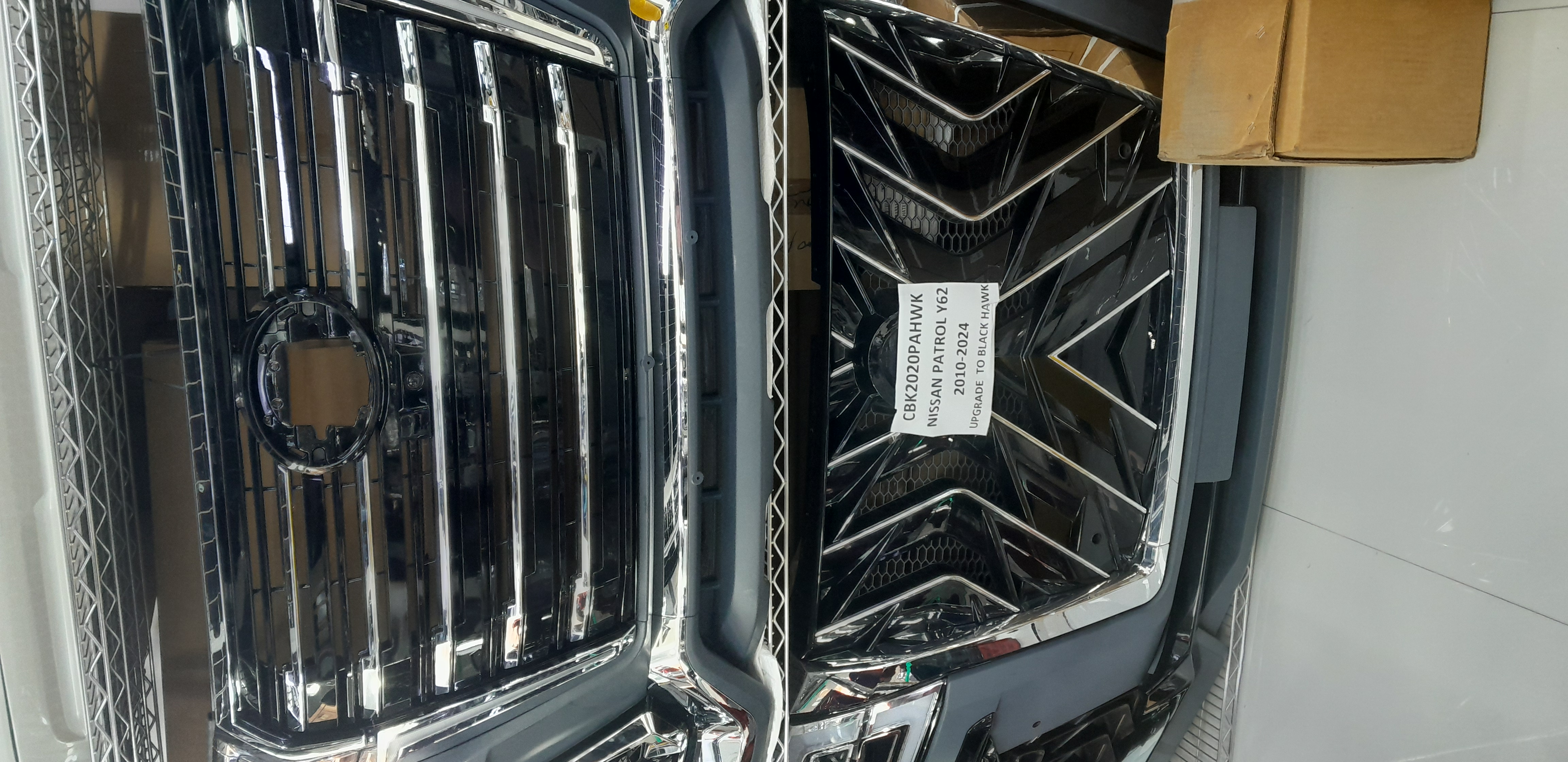 Nissan Patrol Grille