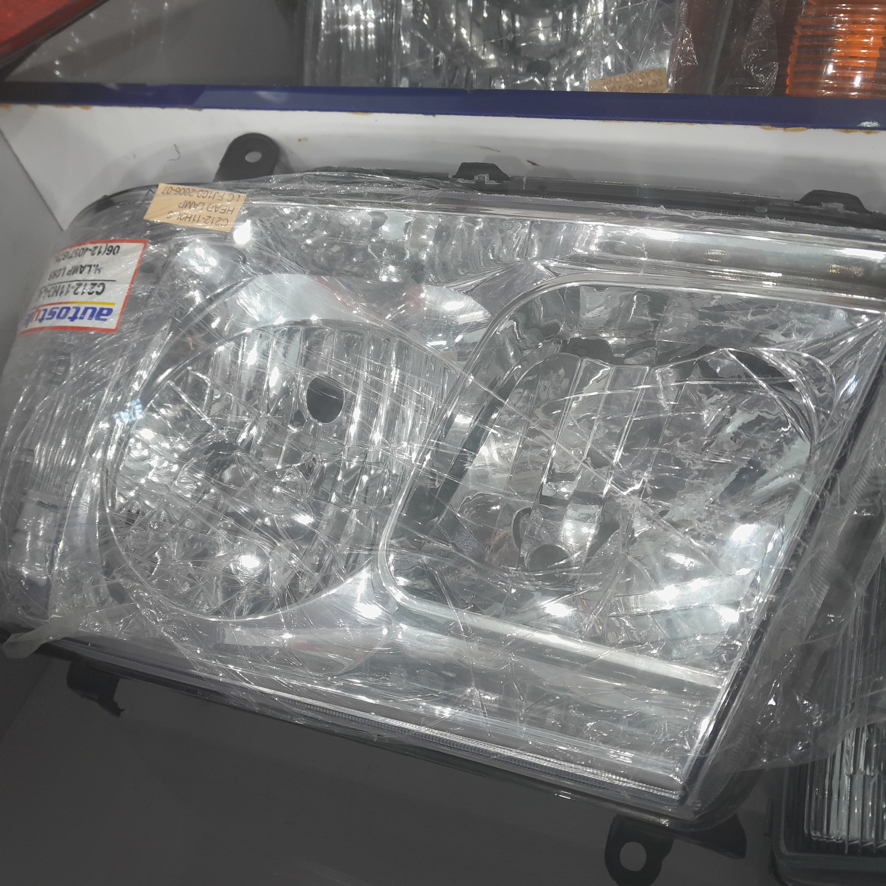 Head light for land cruiser